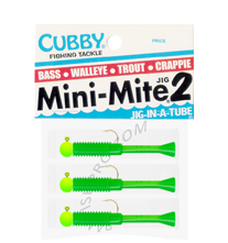 CUBBY C4404 MINI-MITE 2 CP12
